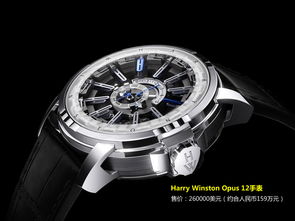 土豪速來(lái)屌絲跪拜 13款最昂貴科技產(chǎn)品