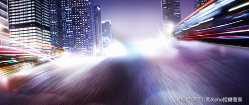 肥宅快樂(lè)水 業(yè)績(jī)衰退 食品行業(yè)路在何方