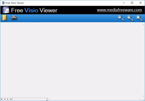 免費Visio查看器下載 VSD文件查看器 V1.0.1 軟件設計與開發(fā)詳解