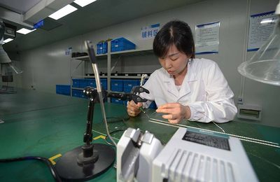 貴州綏陽 工業(yè)高質量發(fā)展驅動城鄉(xiāng)就業(yè)與技術開發(fā)