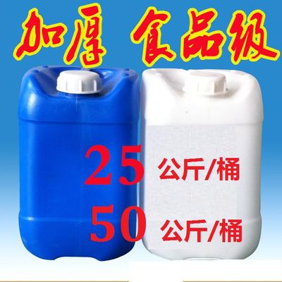 散裝白酒批發市場分析 以四川宜賓、瀘州、綿竹酒廠直銷為例